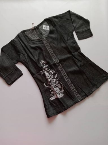 Picture of MDL00302 :: Size:9-10 Years :: Girls Tops