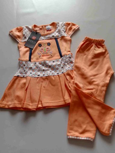 Picture of MDL00557 :: Size:5-6 Years :: Girls Top and Pant Set