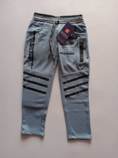 Picture of MDL00352 :: Size:4-5 Years :: Boys Lycra Pants