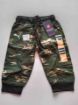 Picture of MDL00169 :: Size:6-7 Years :: Boys Pants
