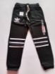 Picture of MDL00170 :: Size:5-6 Years :: Boys Pants