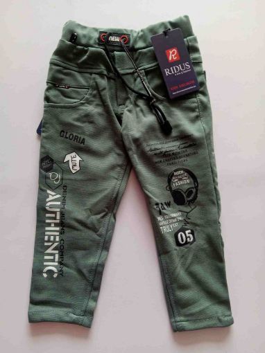 Picture of MDL00187 :: Size:2-3 Years :: Boys Lycra Pants