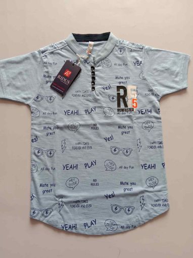 Picture of MDL00091 :: Size:7-8 Years :: Boys T-Shirt (With Collar)