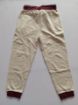 Picture of MDL00238 :: Size:9-10 Years :: Boys Night Pants