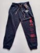Picture of MDL00238 :: Size:9-10 Years :: Boys Night Pants