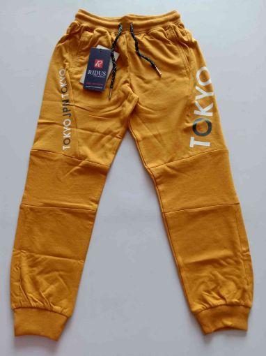 Picture of MDL00146 :: Size:5-6 Years :: Boys Night Pants