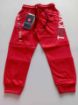 Picture of MDL00146 :: Size:3-4 Years :: Boys Night Pants
