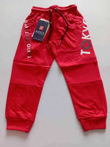 Picture of MDL00146 :: Size:3-4 Years :: Boys Night Pants