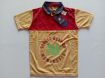 Picture of MDL00298 :: Size:5-6 Years :: Boys T-Shirt (With Collar)