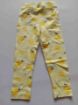 Picture of MDL00138 :: Size:2-3 Years :: Girls Casual Pants