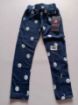Picture of MDL00244 :: Size:2-3 Years :: Girls Casual Pants