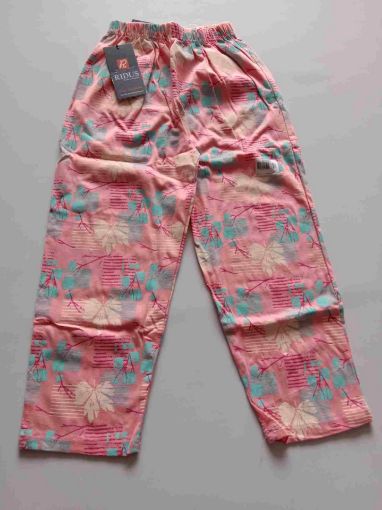 Picture of MDL00243 :: Size:9-10 Years :: Girls Pyjamas
