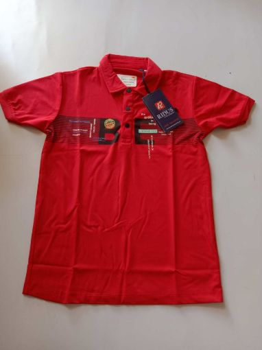 Picture of MDL00904 :: Size:6-7 Years :: Boys T-Shirt (With Collar)