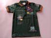 Picture of MDL00906 :: Size:3-4 Years :: Boys T-Shirt (With Collar)