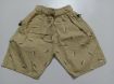 Picture of MDL00913 :: Size:3-4 Years :: Boys Shorts