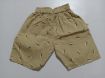 Picture of MDL00913 :: Size:3-4 Years :: Boys Shorts