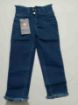 Picture of MDL00939 :: Size:5-6 Years :: Girls Jeans