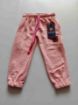 Picture of MDL00136 :: Size:2-3 Years :: Boys Jogger Pants