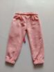 Picture of MDL00136 :: Size:2-3 Years :: Boys Jogger Pants