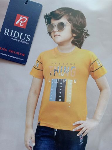 Picture of MDL00090 :: Size:18-24 Months :: Boys T-Shirts