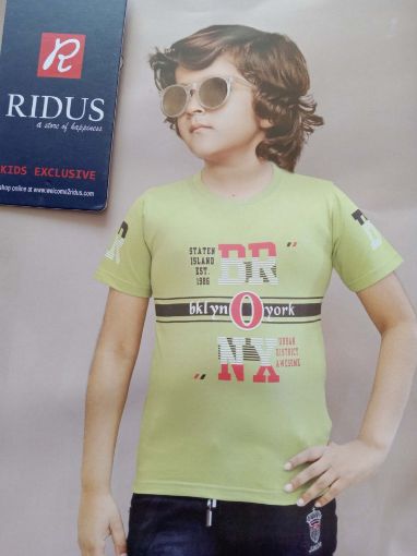 Picture of MDL00090 :: Size:4-5 Years :: Boys T-Shirts