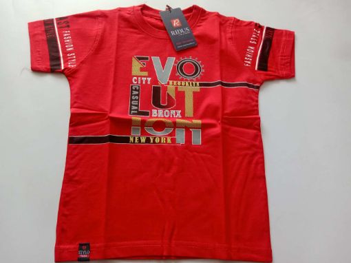 Picture of MDL00090 :: Size:6-7 Years :: Boys T-Shirts