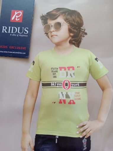 Picture of MDL00090 :: Size:7-8 Years :: Boys T-Shirts