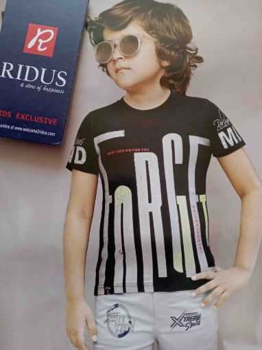 Picture of MDL00090 :: Size:7-8 Years :: Boys T-Shirts