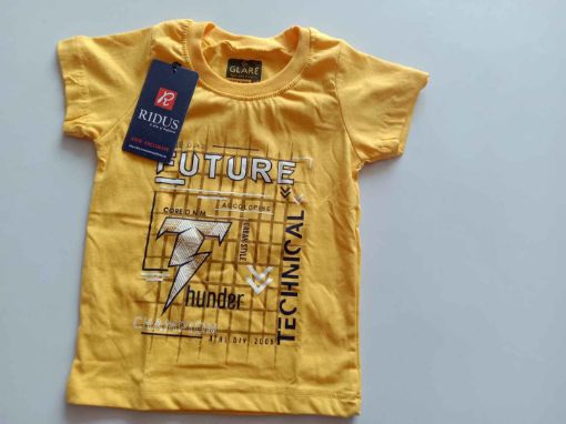 Picture of MDL00507 :: Size:18-24 Months :: Boys T-Shirts