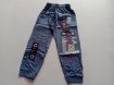 Picture of MDL00616 :: Size:4-5 Years :: Boys Night Pants