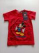 Picture of MDL00148 :: Size:18-24 Months :: Boys T-Shirts