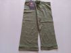 Picture of MDL00064 :: Size:9-10 Years :: Girls Casual Shorts and 3/4th