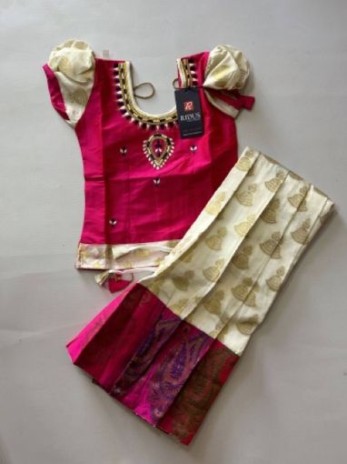 Picture of MDL01171 :: Size:7-8 Years :: Girls Lehenga