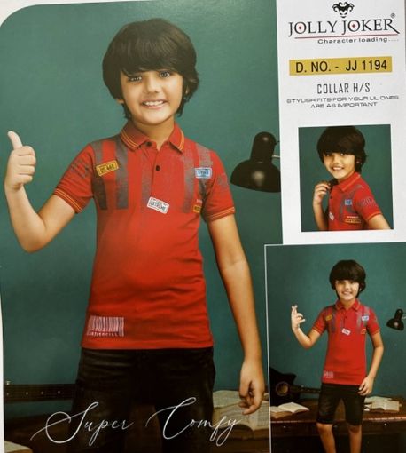 Picture of MDL00906 :: Size:4-5 Years :: Boys T-Shirt (With Collar)