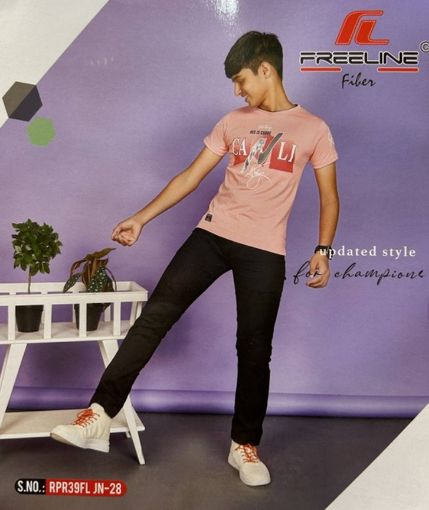 Picture of MDL00909 :: Size:5-6 Years :: Boys T-Shirts