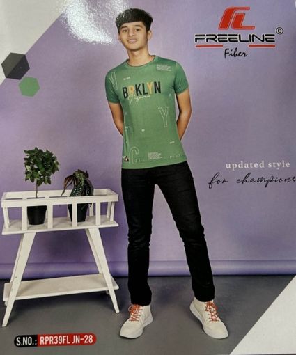 Picture of MDL00909 :: Size:6-7 Years :: Boys T-Shirts