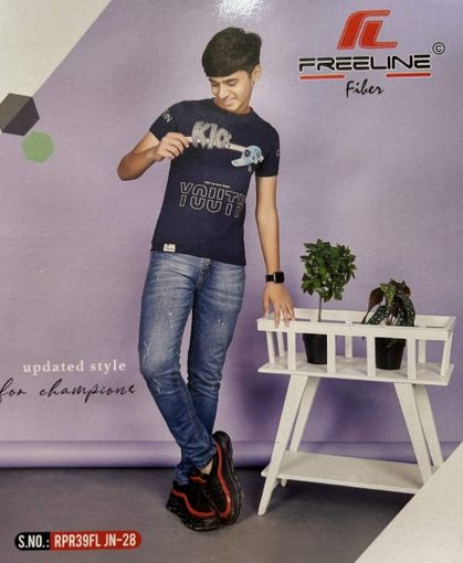 Picture of MDL00909 :: Size:6-7 Years :: Boys T-Shirts