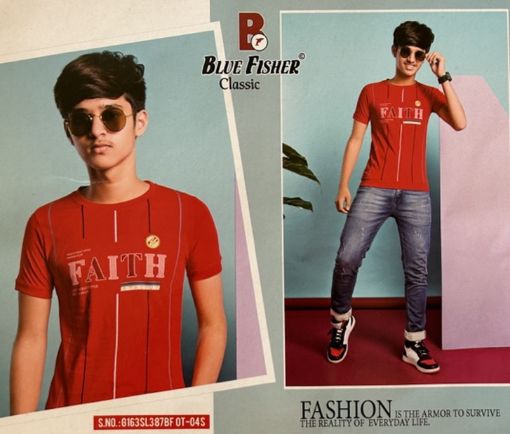 Picture of MDL00910 :: Size:5-6 Years :: Boys T-Shirts