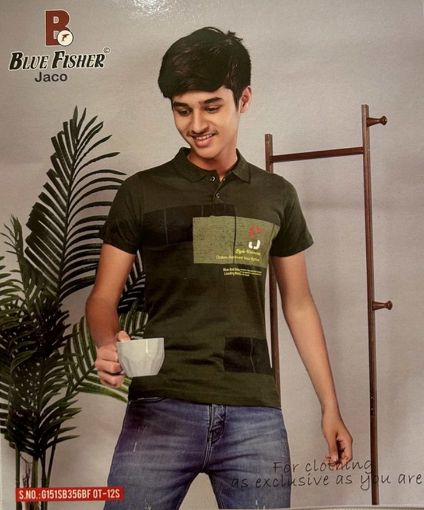 Picture of MDL00911 :: Size:6-7 Years :: Boys T-Shirt (With Collar)