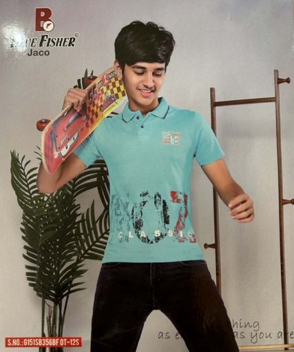 Picture of MDL00911 :: Size:4-5 Years :: Boys T-Shirt (With Collar)