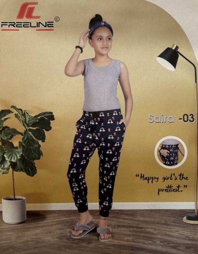 Picture of MDL00915 :: Size:7-8 Years :: Girls Jogger Pants