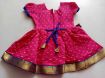 Picture of MDL00977 :: Size:2-3 Years :: Designer Frocks