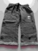 Picture of MDL00139 :: Size:3-4 Years :: Boys Shorts