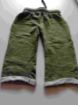 Picture of MDL00139 :: Size:3-4 Years :: Boys Shorts
