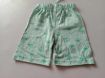 Picture of MDL00049 :: Size:2-3 Years :: Boys Shorts