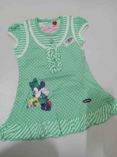 Picture of MDL01258 :: Size:18-24 Months :: Casual Frocks