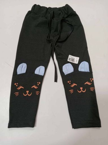 Picture of MDL01309 :: Size:18-24 Months :: Girls Casual Pants