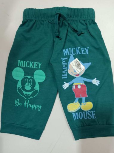 Picture of MDL01310 :: Size:3-4 Years :: Girls Casual Shorts and 3/4th