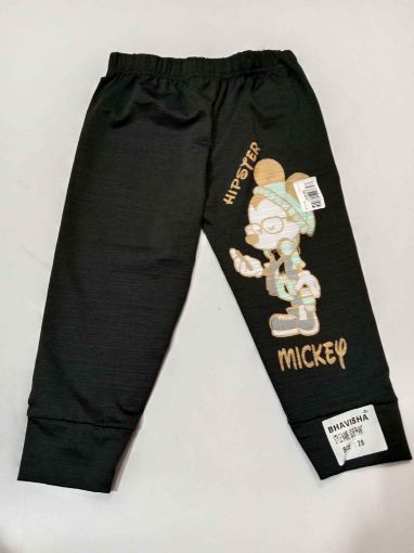 Picture of MDL01316 :: Size:6-7 Years :: Girls Casual Shorts and 3/4th