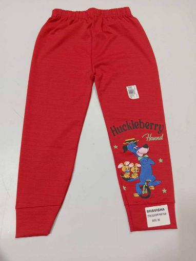 Picture of MDL01316 :: Size:8-9 Years :: Girls Casual Shorts and 3/4th